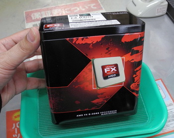 BOX of CPU AMD FX-8300